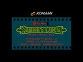 Castlevania 2 SuboLord S Hack 1 Hack NES First Playthrough With Amazing Commentary