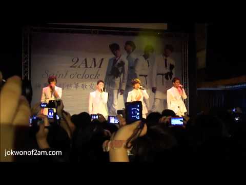 [Fancam]110603 2AM in Taiwan訪華歌友會-死也不能放開你죽어도 못 보내