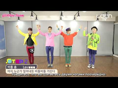 130513 Let's Dance-SHINee(Why so serious) (рус. саб.)