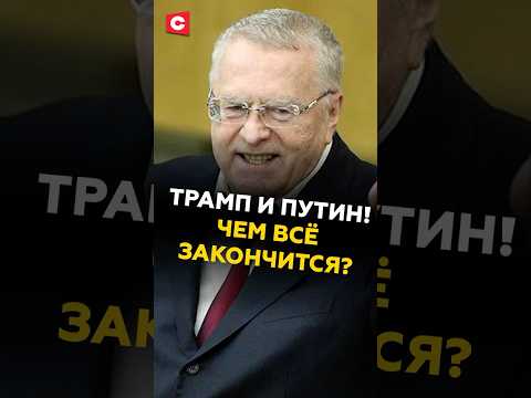 GLITTERING GENERALITIES