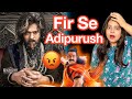 The Raja Saab Teaser REVIEW Deeksha Sharma