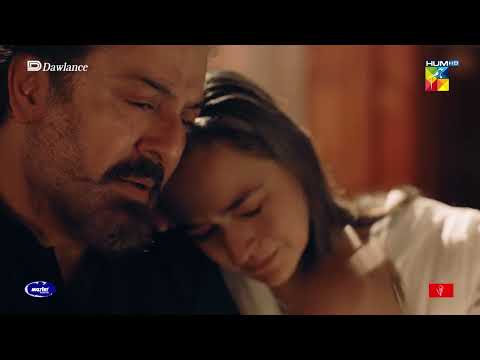 Na Farman Bachon Ka Sar Kuchal Dungi Lekin.. Sang-e-Mah