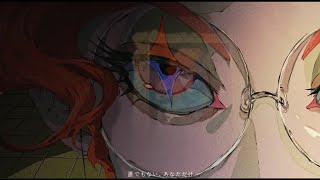 セレナーデ/なとり　鈴屋（Cover.）