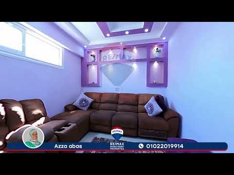Property video thumbnail