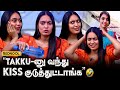 கல்யாணம் முடுஞ்சு குழந்தை இருக்குனு 