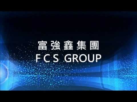 FCS GROUP-Hungry Feeder CCD Tube Installation