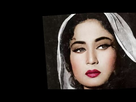 Waqif Hoon Khoob Ishq Ke Manna Dey Mohammad Rafi Bahu Begum Music Roshan Lal Lyrics Sahir Ludhianvi
