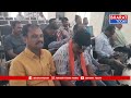 మిర్యాలగూడ :బిజెపి ఆత్మీయ సమ్మేళనం లో పాల్గొన్న ఈటల రాజేందర్ | BT - Video