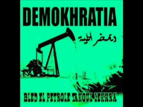 DEMOKHRATIA-ANA JEUNE ALGERIEN / HardCore Punk DIY Algerian Band