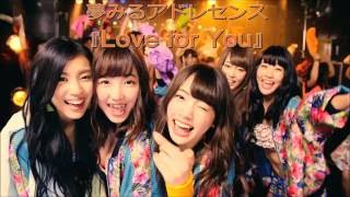 [Kan/Rom]Yume Miru Adolescence - Love for You (Short Ver.) - Lyrics