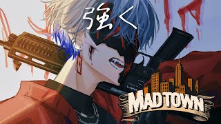 【MADTOWN】第三章【小柳ロウ/にじさんじ】