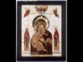 Rejoice O Bethany - English Orthodox Byzantine Chant for St. Lazarus