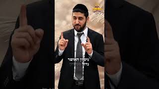 לא יאומן!!! האנשים שהשטן לא יכול ליפגוע בהם - הרב ישראל לוי חזק ביותר (קו ההלכה הספרדי) - התמונה מוצגת ישירות מתוך אתר האינטרנט יוטיוב. זכויות היוצרים בתמונה שייכות ליוצרה. קישור קרדיט למקור התוכן נמצא בתוך דף הסרטון לא יאומן!!! האנשים שהשטן לא יכול ליפגוע בהם - הרב ישראל לוי חזק ביותר (קו ההלכה הספרדי) - התמונה מוצגת ישירות מתוך אתר האינטרנט יוטיוב. זכויות היוצרים בתמונה שייכות ליוצרה. קישור קרדיט למקור התוכן נמצא בתוך דף הסרטון