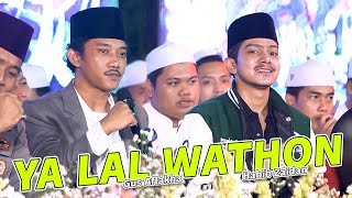 Download lagu 2 MAJELIS 1 PANGGUNG 1 CINTA - HABIB ZAIDAN ft. GUS AFLAKHA - YA LAL WATHON mp3 Download lagu 2 MAJELIS 1 PANGGUNG 1 CINTA - HABIB ZAIDAN ft. GUS AFLAKHA - YA LAL WATHON mp3