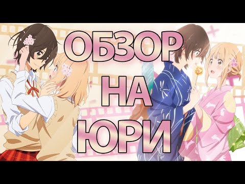 Трейлеры Сияние утра и Касэ-сан