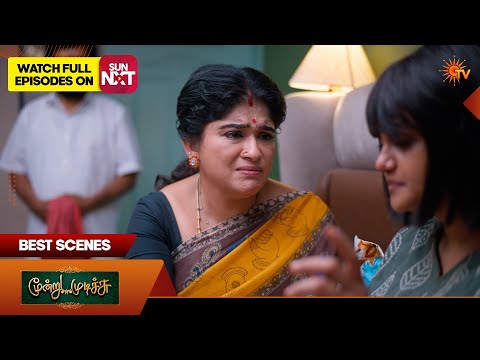 Moondru Mudichu - Best Scenes 1 | 24 July  2026 | Tamil Serial | Sun TV