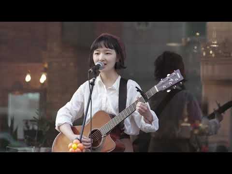 181013 정우(뮤지션 정우) - 이름 [어슬렁페스티발]