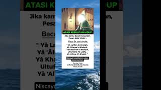 Download lagu Doa Dahsyat Nabi Khidir! #doamustajab #shorts mp3 Download lagu Doa Dahsyat Nabi Khidir! #doamustajab #shorts mp3