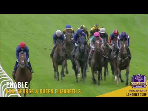 キングジョージ6世＆クイーンエリザベスステークス（G1） 2017/7/29(土 ボートレース2017キング、クイーン