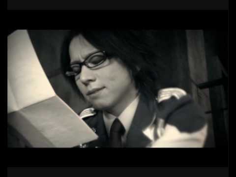 Ai No Zuellni Mayshen - Koukaku No Regios