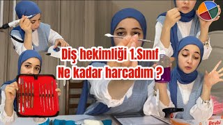 KURUŞU KURUŞUNA DİŞ HEKİMLİĞİ 1.SINIF | malzemeleri inceleyelim