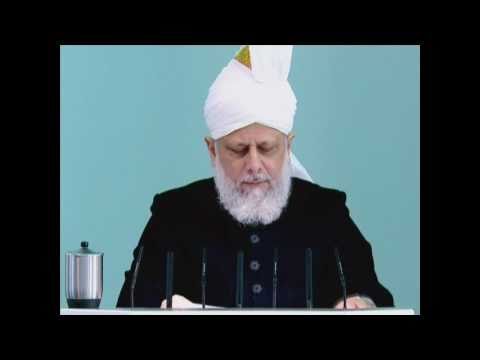 Friday Sermon | خطبہ جمعہ | March 4, 2011