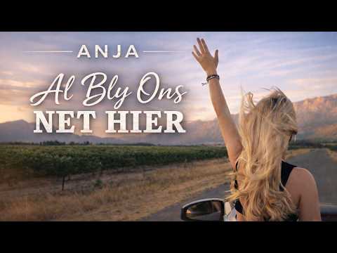 AL BLY ONS NET HIER (Official Music Video)