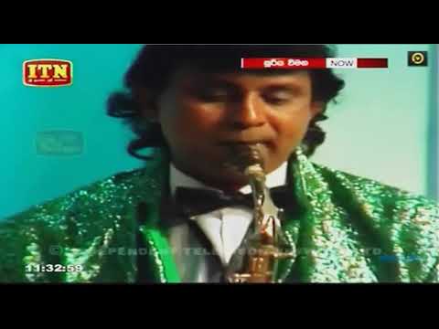 Milton Mallwaarachchi (  Sada dewliyane )