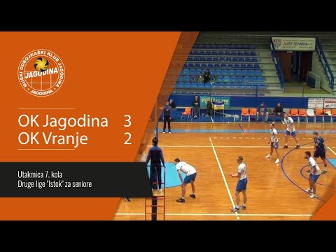 OK Jagodina - OK Vranje