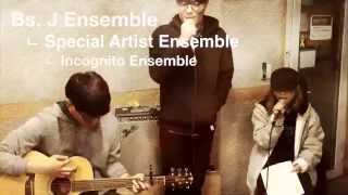 Incognito - Where Do We Go From Here - Bs. J Ensemble Class