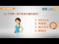 消腫飲品大評比！紅豆水、冬瓜湯，還有…？