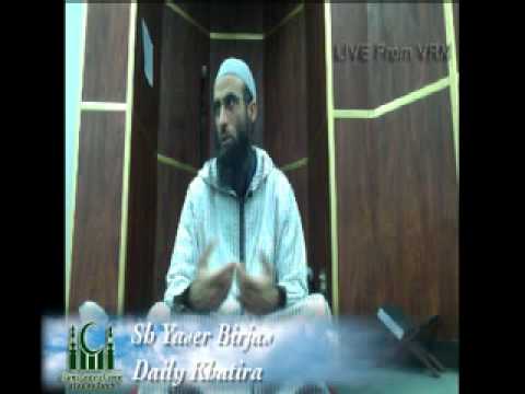 Isha Khatirah (2011-10-27)