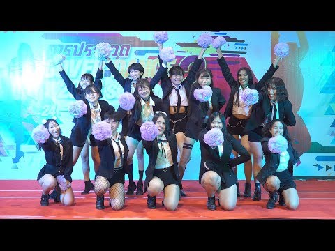 181124 JellyRocket cover WJSN - HAPPY @ The Hub Cover Dance 2018 SS2 (Au)