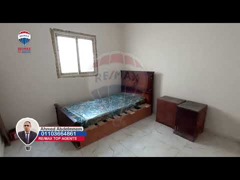 صورة مصغرة لفيديو العقار