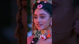 Download lagu paane ko hi prem kare jag ki ye hai reet prem arth Samjaygi radhakrishna ki ye preet♥# mp3 Download lagu paane ko hi prem kare jag ki ye hai reet prem arth Samjaygi radhakrishna ki ye preet♥# mp3