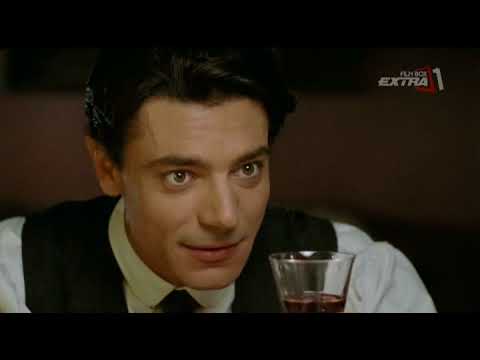 Rossella   Egy tiszta szivu asszony 02