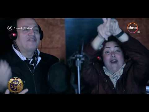 شاهد صابرين تغني أغنية مهرجانات
