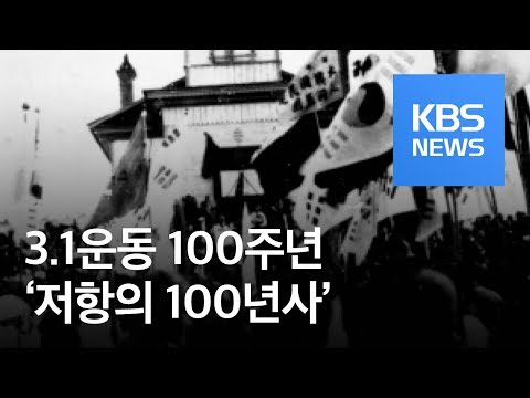 「혁명 운동으로부터」의 한국수어 표현
