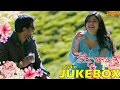 Mast Mohabbat Full Songs Jukebox Prem Poonam Bajwa Mano Murthy