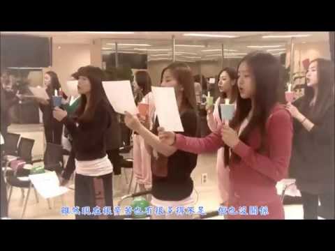 【HD繁體中字】 Apink 에이핑크   -  4月19日 (自製MV)