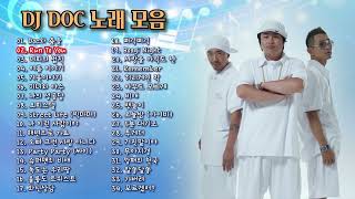 Download lagu DJ DOC 노래 모음 34곡, 소울뮤직TV mp3 Download lagu DJ DOC 노래 모음 34곡, 소울뮤직TV mp3