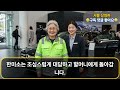 Clip 1