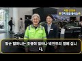 Clip 3