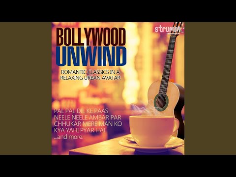 Dil Kya Kare — watch video