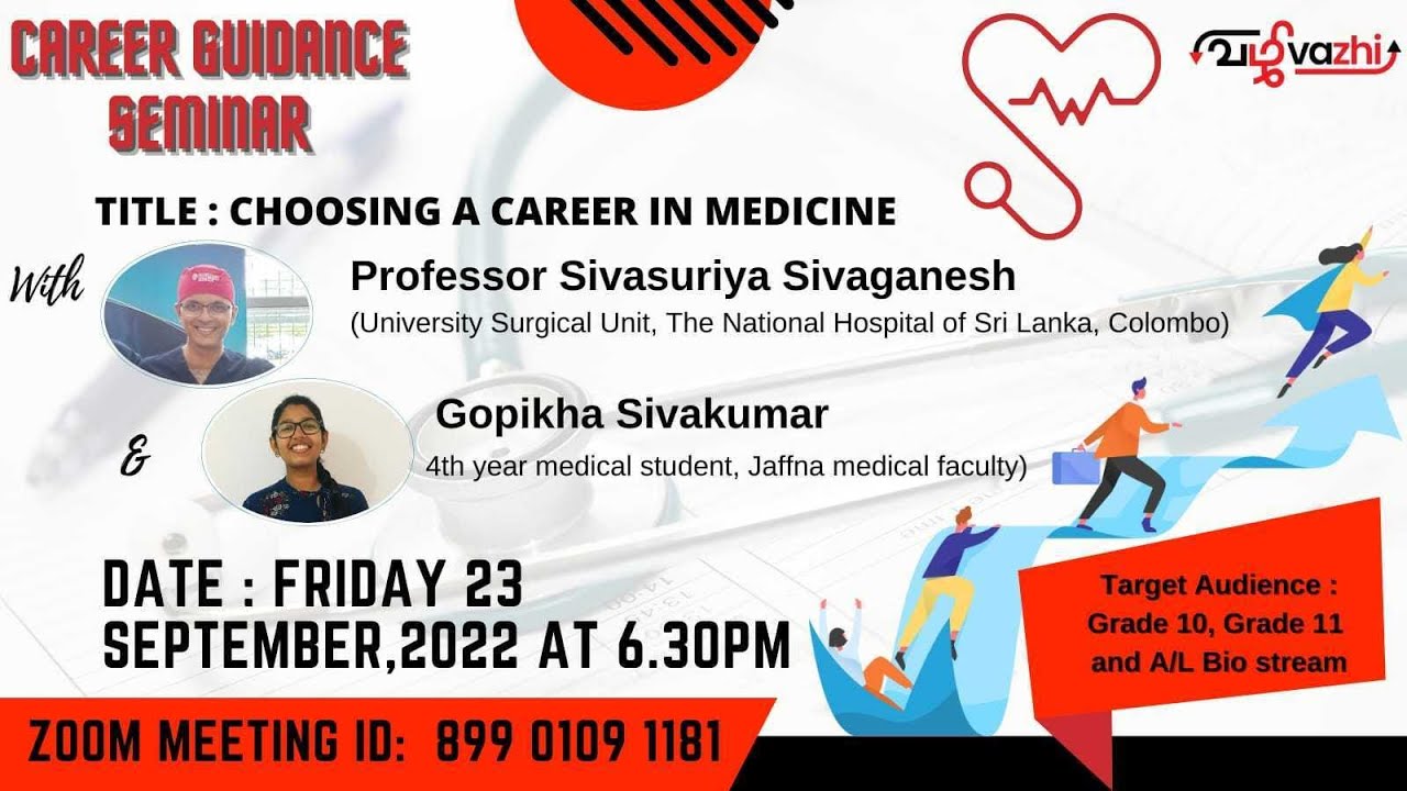 Career Guidance - Medical Seminar