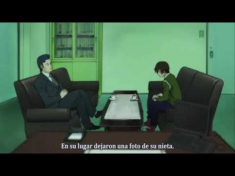 Kurenai Tenohira no Taiyou Ryoko Shintani