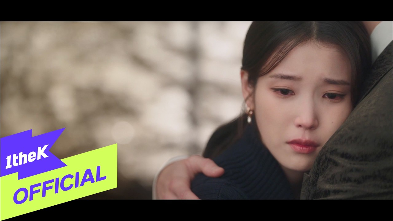 [MV] Im Joongwon of sonlmor(임중원 of 손을모아) _ 사랑하는 법이 틀렸나요(Perfect Crown(21세기 대군부인) OST Part.10)
