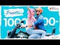 NA BANGARAM Full Video Song By SAAD నా బంగారం Love Song Of The Year
