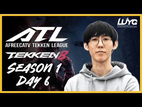 ATL Season 1 Day 6 - TEKKEN 8 - 2024 Tournament