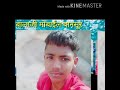 Ruchika Jagad Hr Song